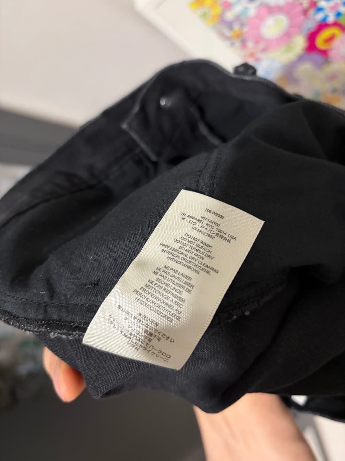 더로우 elordi jeans 블랙 30 상품이미지7