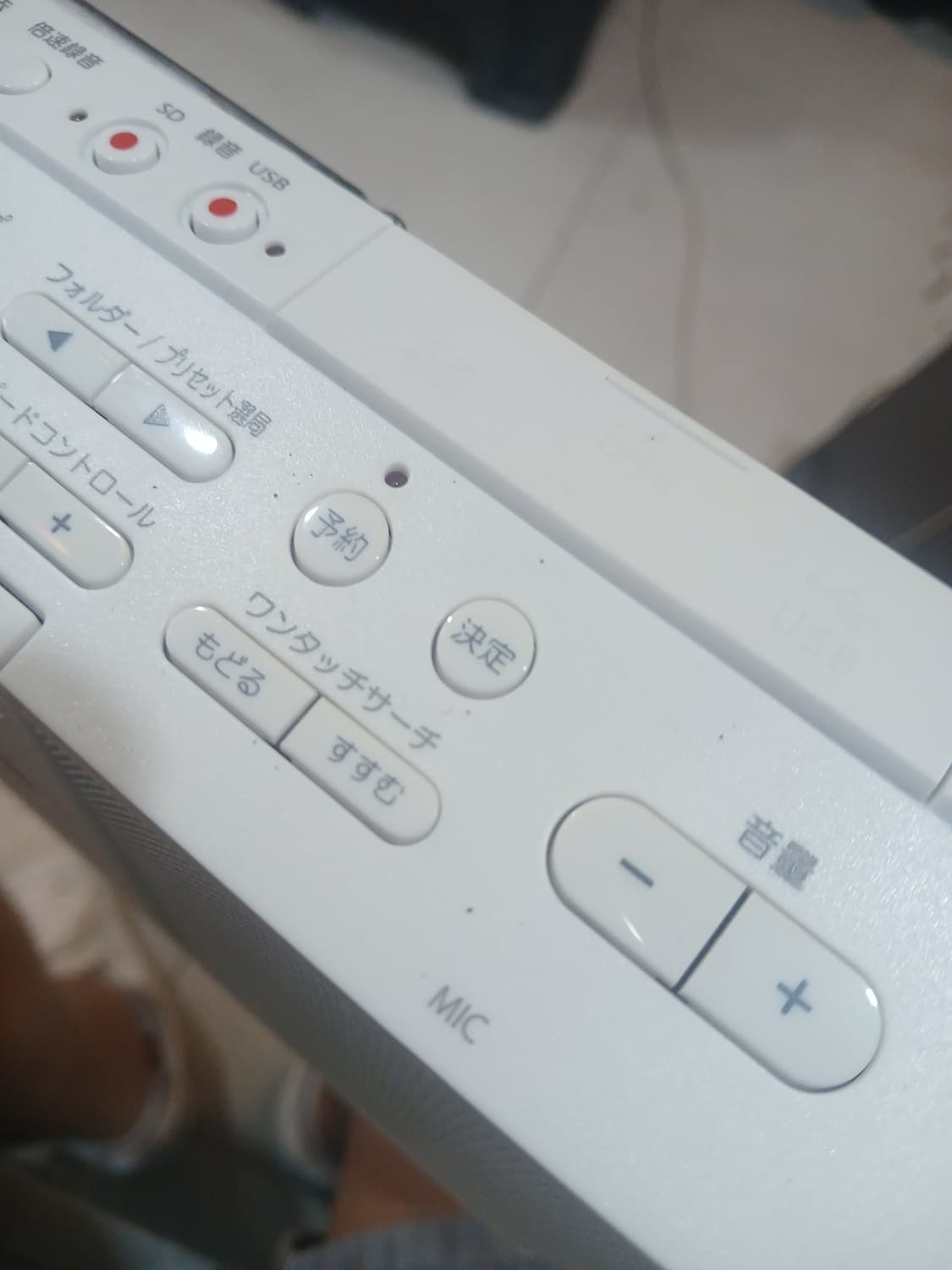 도시바 TOSHIBA TY-CX700 CD 플레이어 상품이미지5