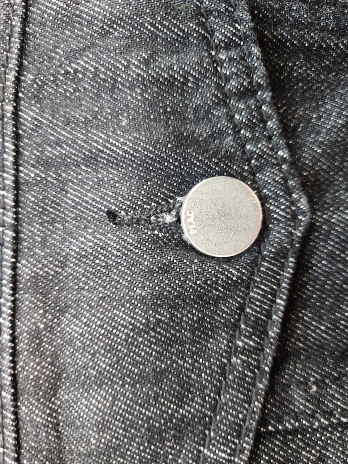 플랙 청자켓 상품이미지3