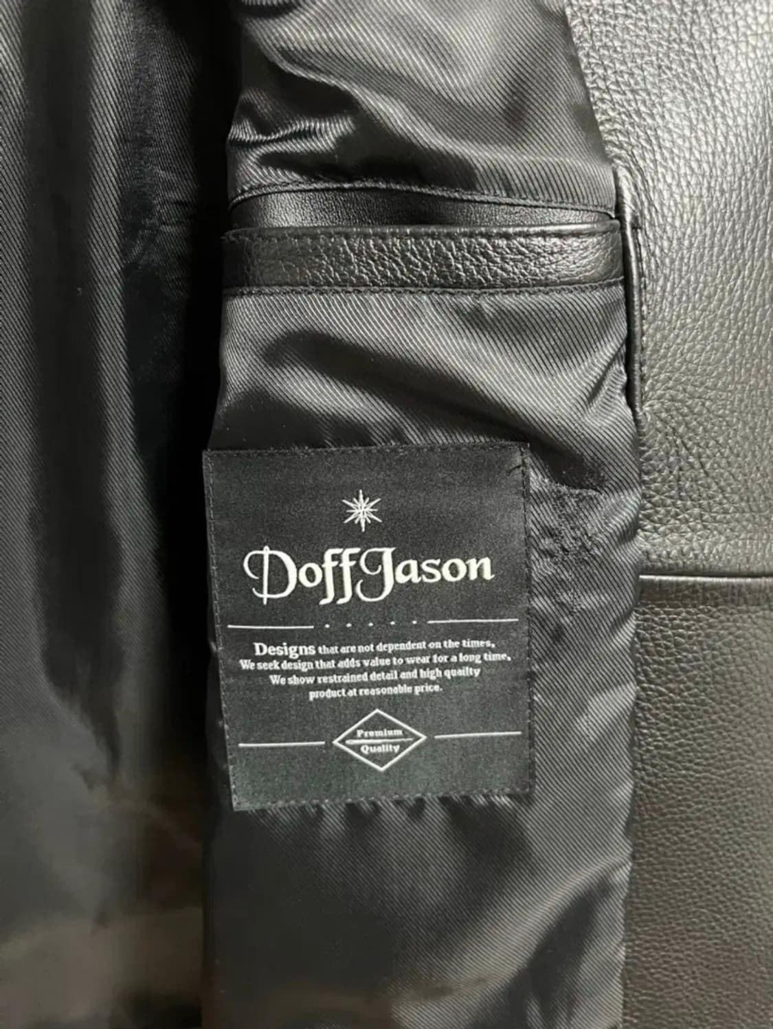 (XL)도프제이슨 카우하이드 라이더 자켓 상품이미지3