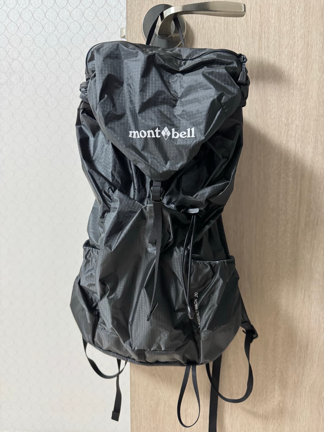몽벨 버사라이트 팩 20L 상품이미지1