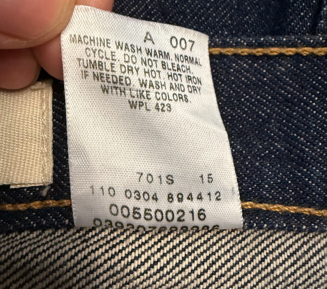 [Dead Stock] Levi’s 550 42/32 데님팬츠 상품이미지5