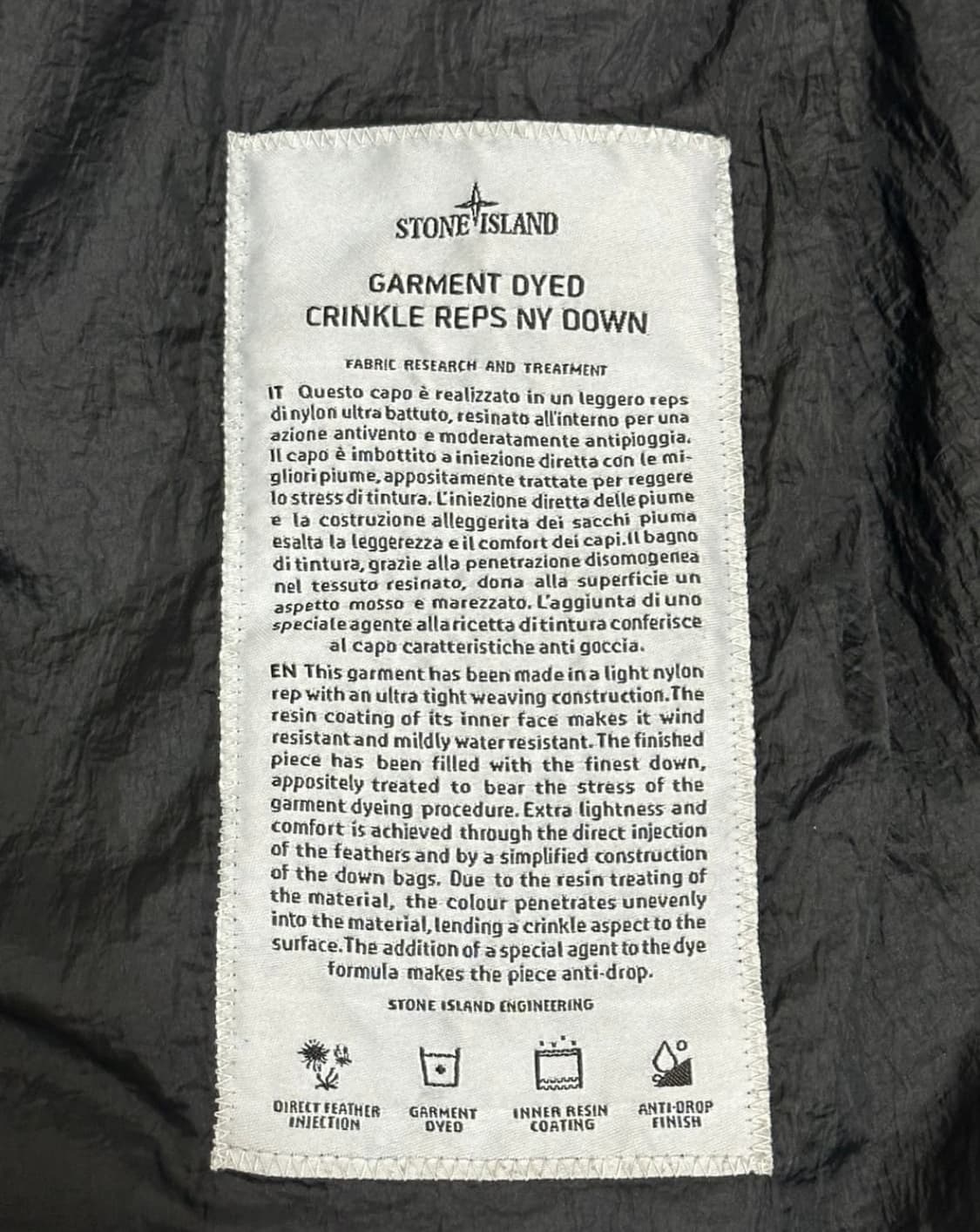 스톤아일랜드 크링클랩스 롱패딩 XL(105-110) 블랙 상품이미지2