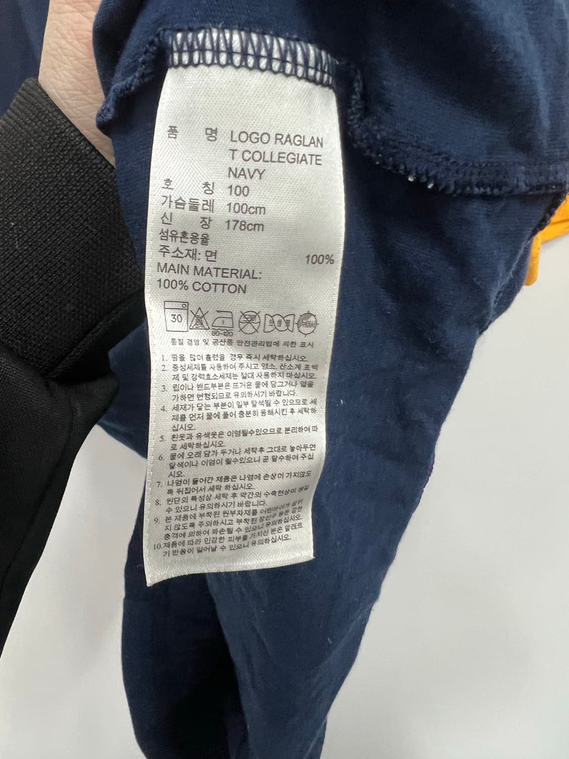 아디다스 네이비 티셔츠 상품이미지3