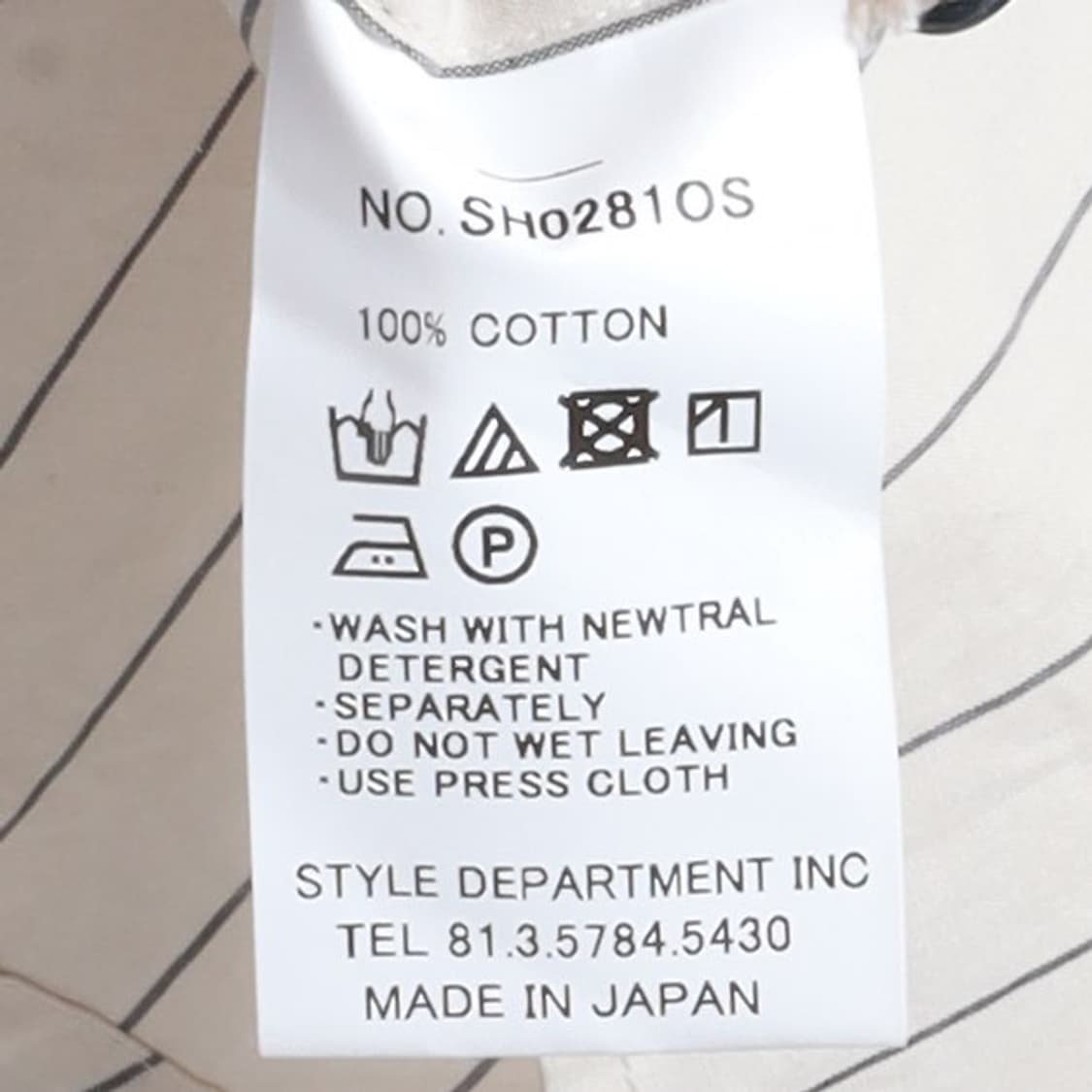 스틸 바이핸드 STILL BY HAND Stripe Shirt 

 상품이미지10