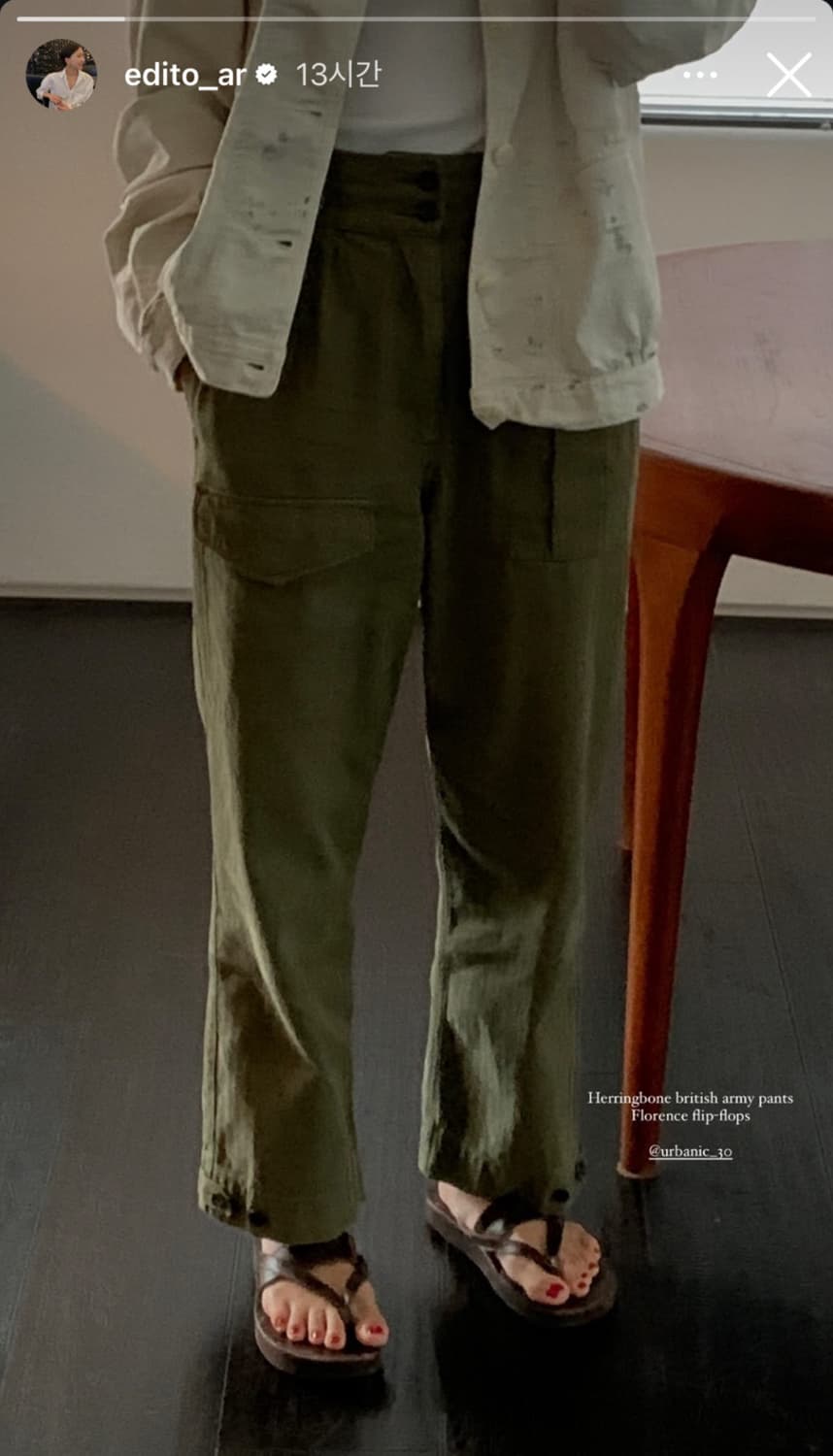 얼바닉 브리티쉬 아미 팬츠  상품이미지1