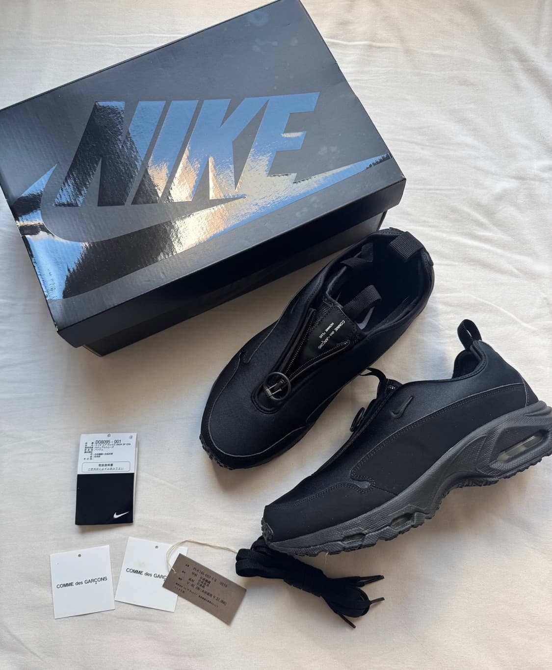 나이키 x 꼼데가르송 옴므 플러스 에어맥스 선더 SP 블랙 CDG x N 상품이미지1