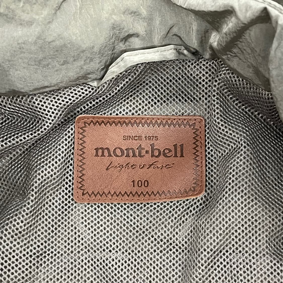 [정품/100] 몽벨 나일론 후드 집업 자켓 b19 상품이미지5