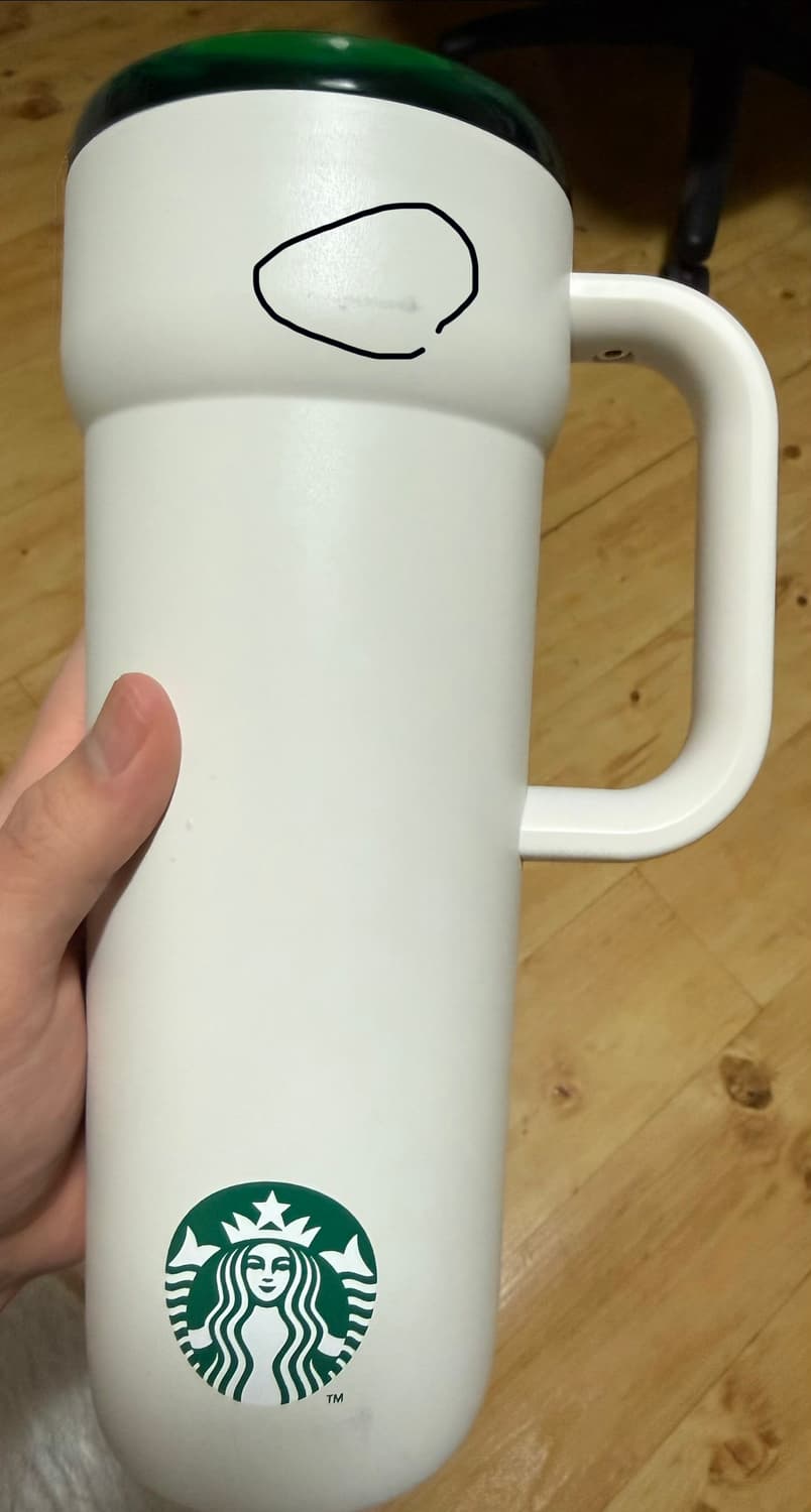 스타벅스 SS 시그니처 단테 텀블러 710ml 판매합니다 상품이미지3