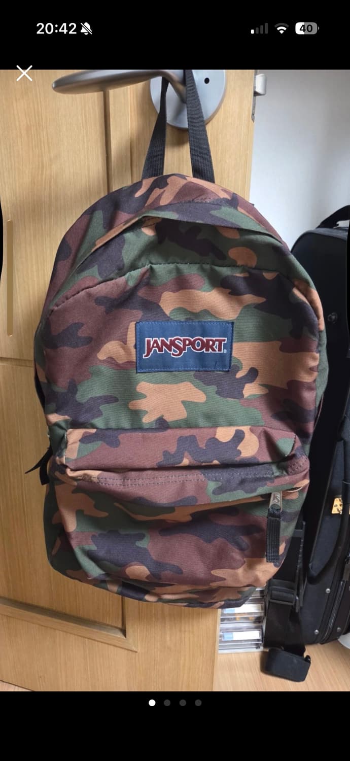 잔스포츠 카모 백팩 상품이미지1