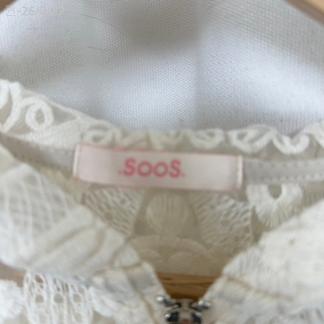 SOOS 여자 레이스 반팔 후드집업 자켓 FREE 상품이미지7