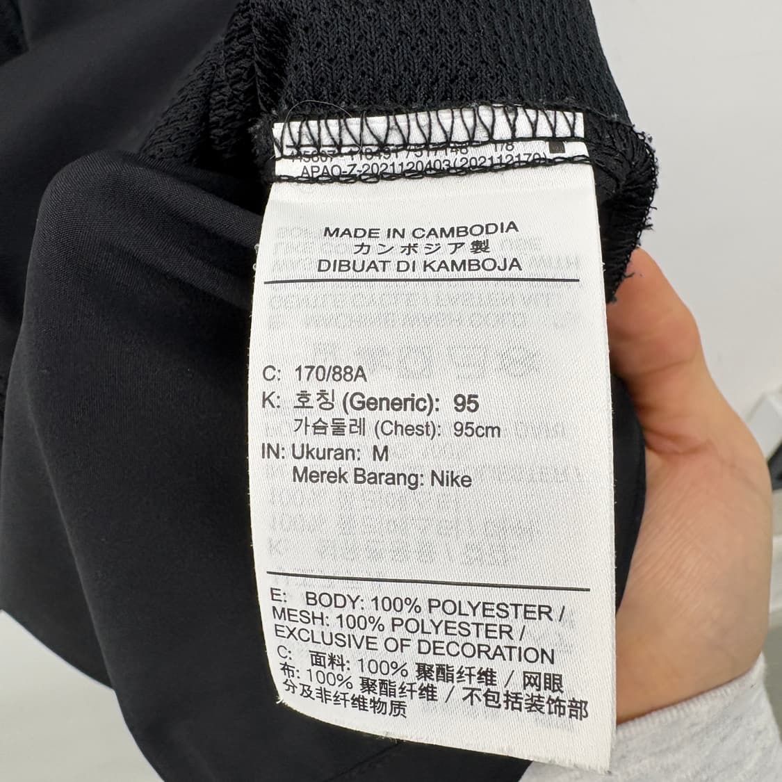 나이키 블랙 런닝 후드 바람막이 공용 M 상품이미지6