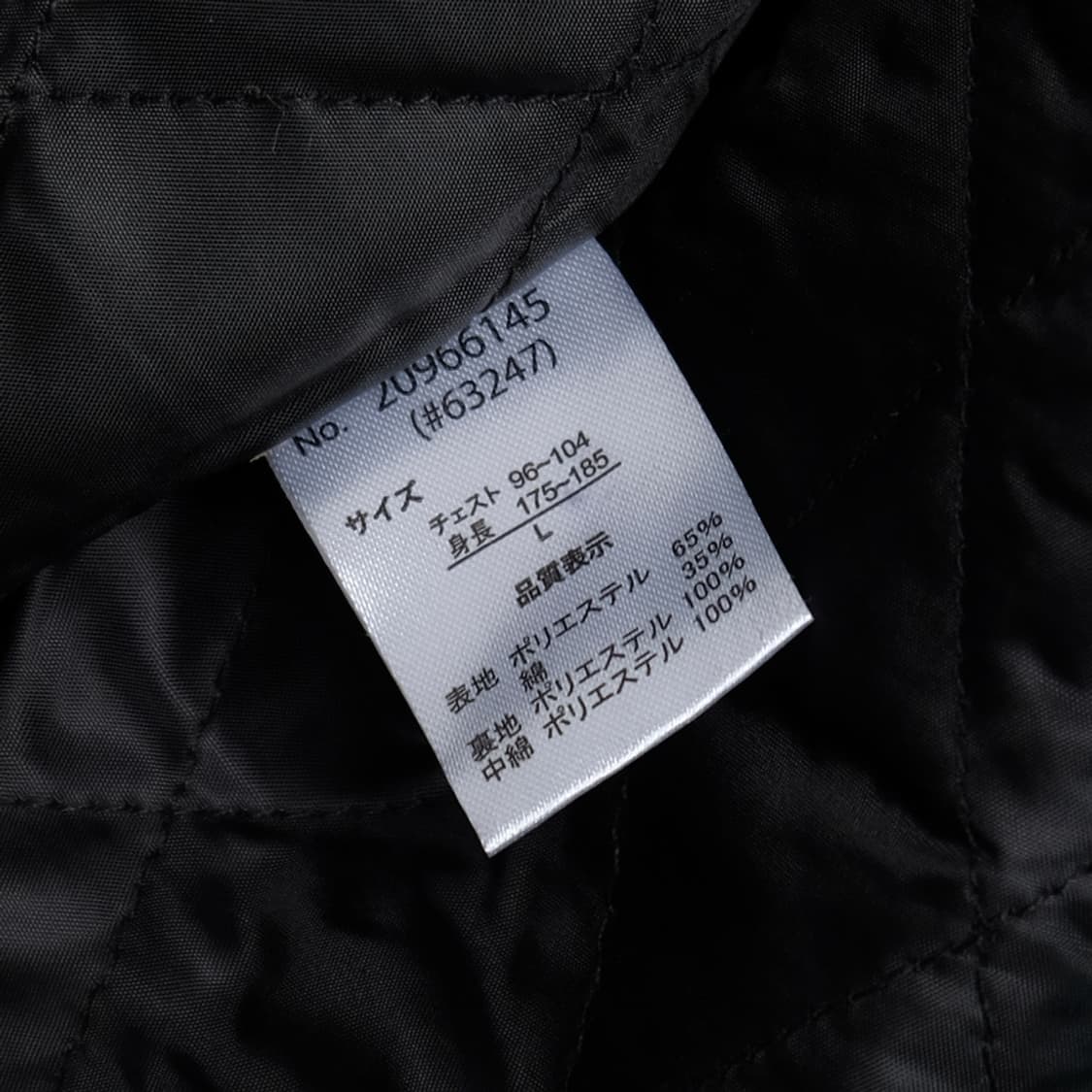 quilted coverall 상품이미지8