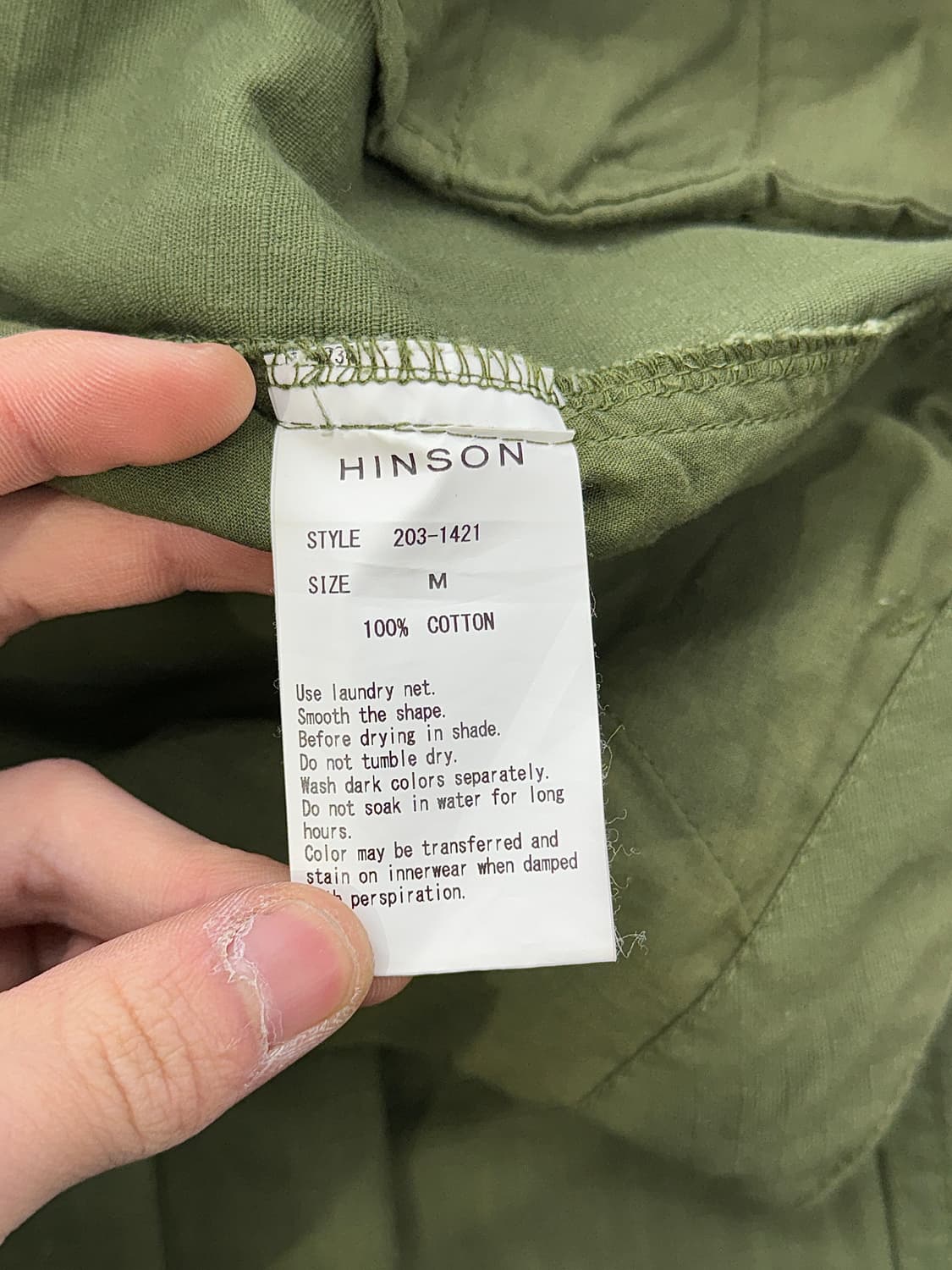 힌슨 정글그린 립스탑 유틸포켓 카고팬츠 상품이미지7