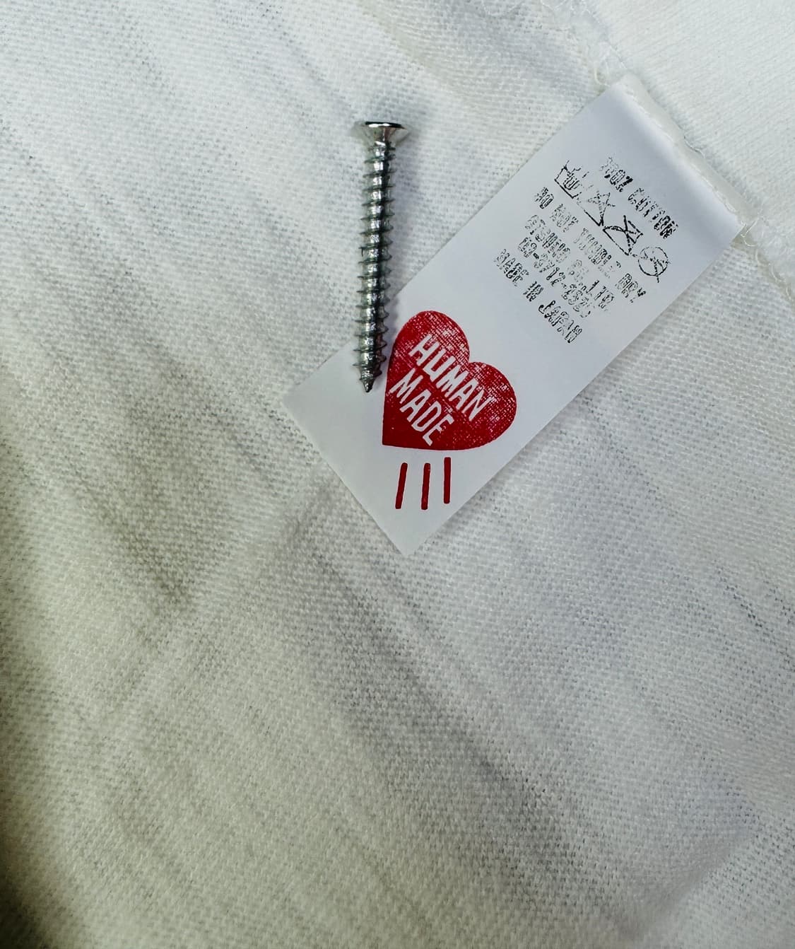 휴먼메이드 북극곰 1 티셔츠 2XL 상품이미지4