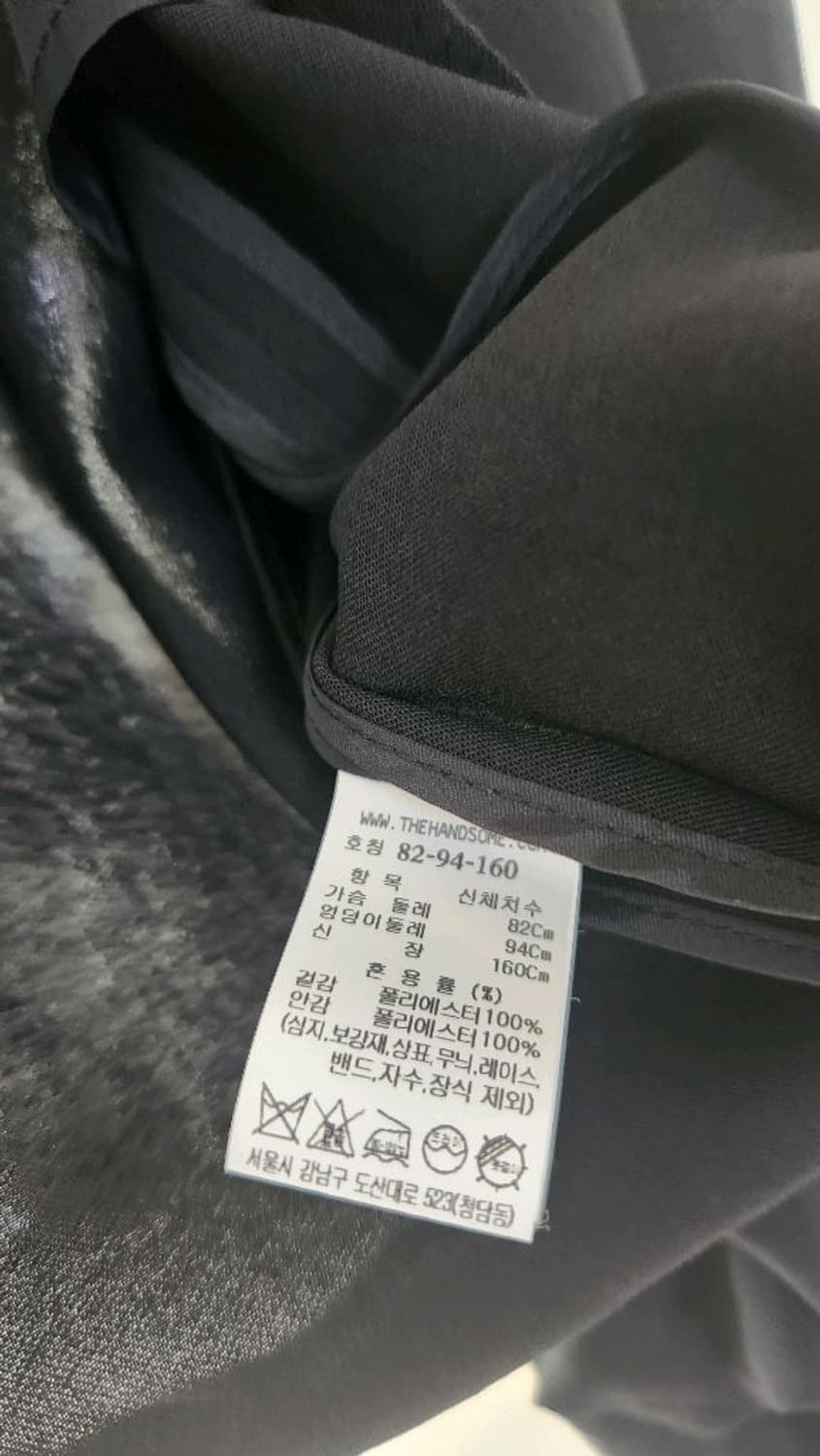 브랜드  타임 상품이미지9