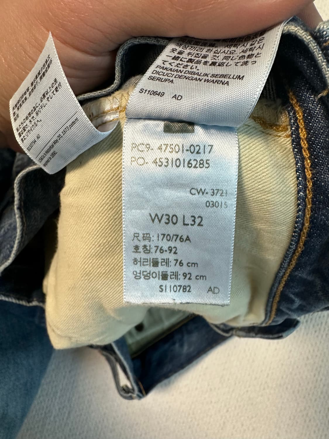 LVC 47501 중청 30/32 상품이미지4