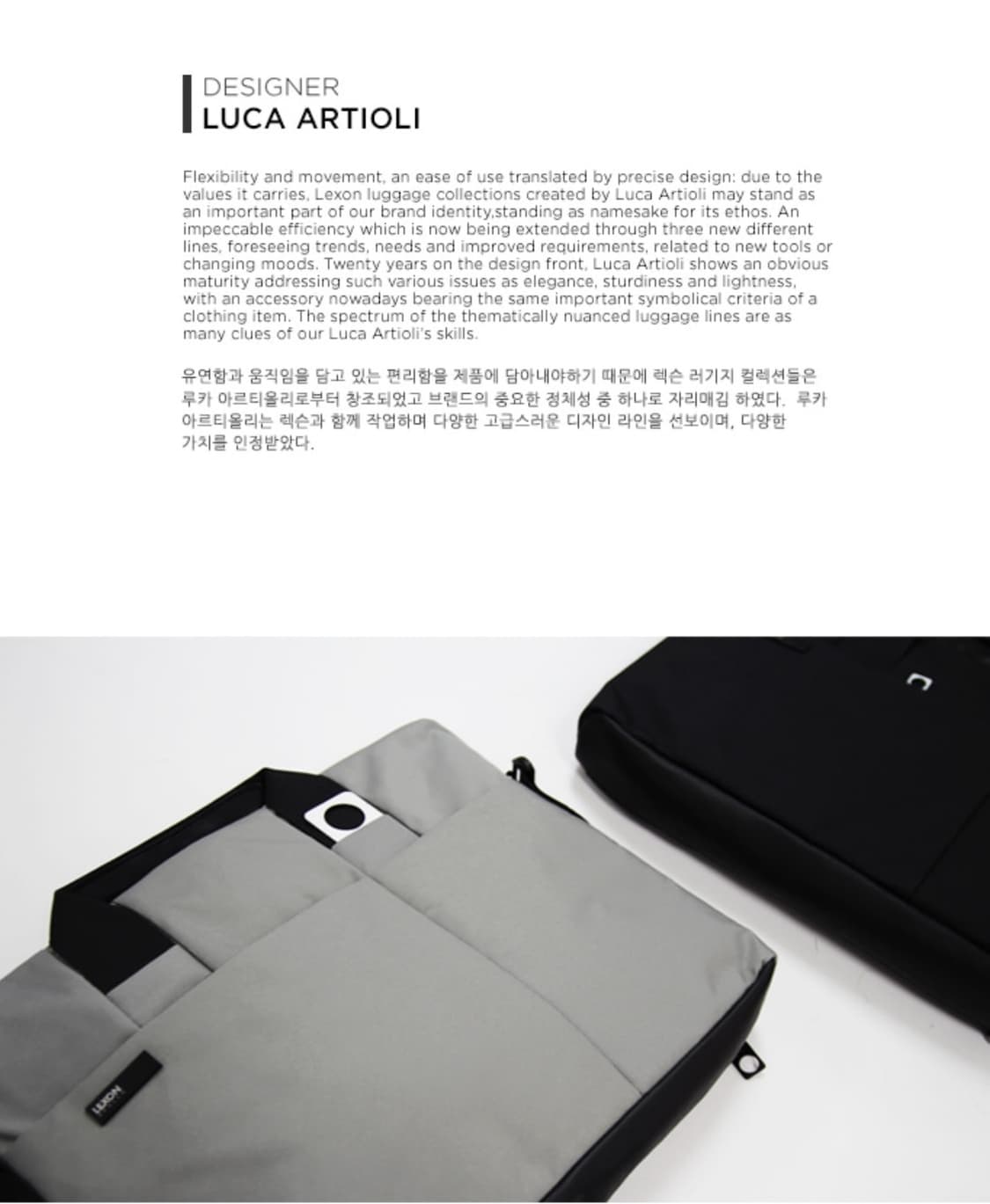 렉슨 APOLLO - 13인치 DOCUMENT BAG LN1617G 상품이미지4