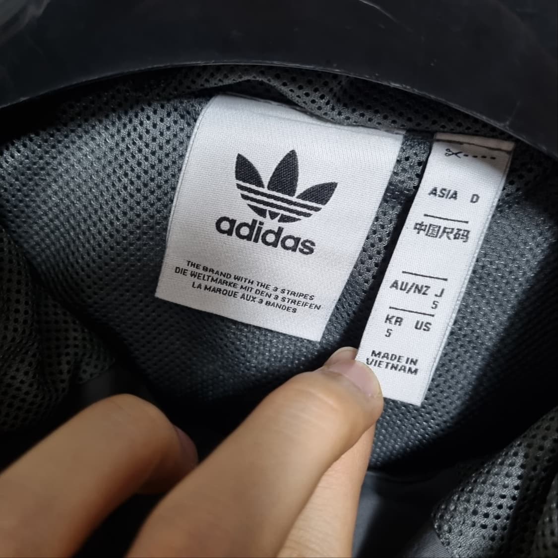 ( S ) 아디다스 나일론 아노락 바람막이 상품이미지4