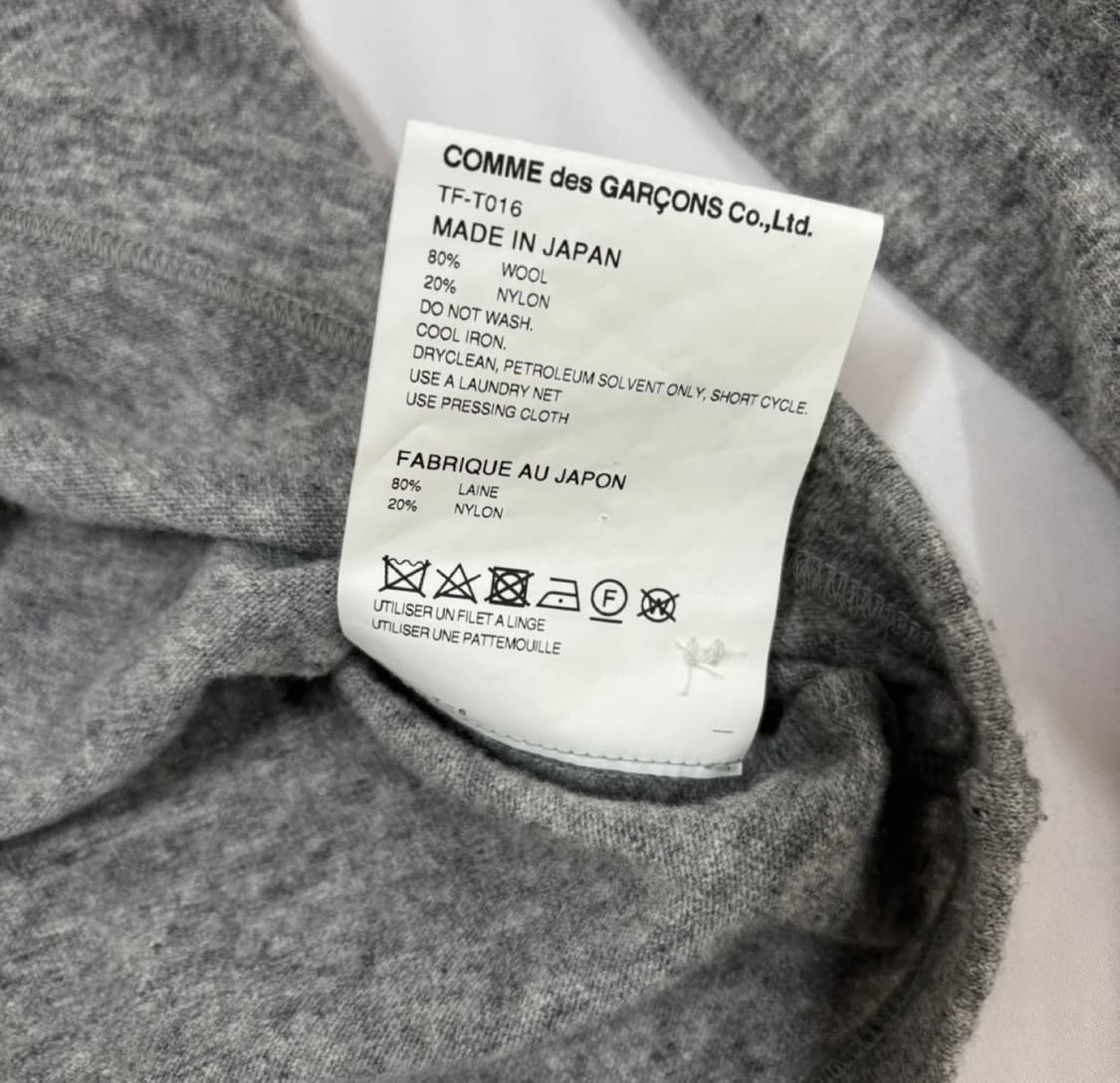 꼼데가르송 Tricot 가디건 상품이미지4