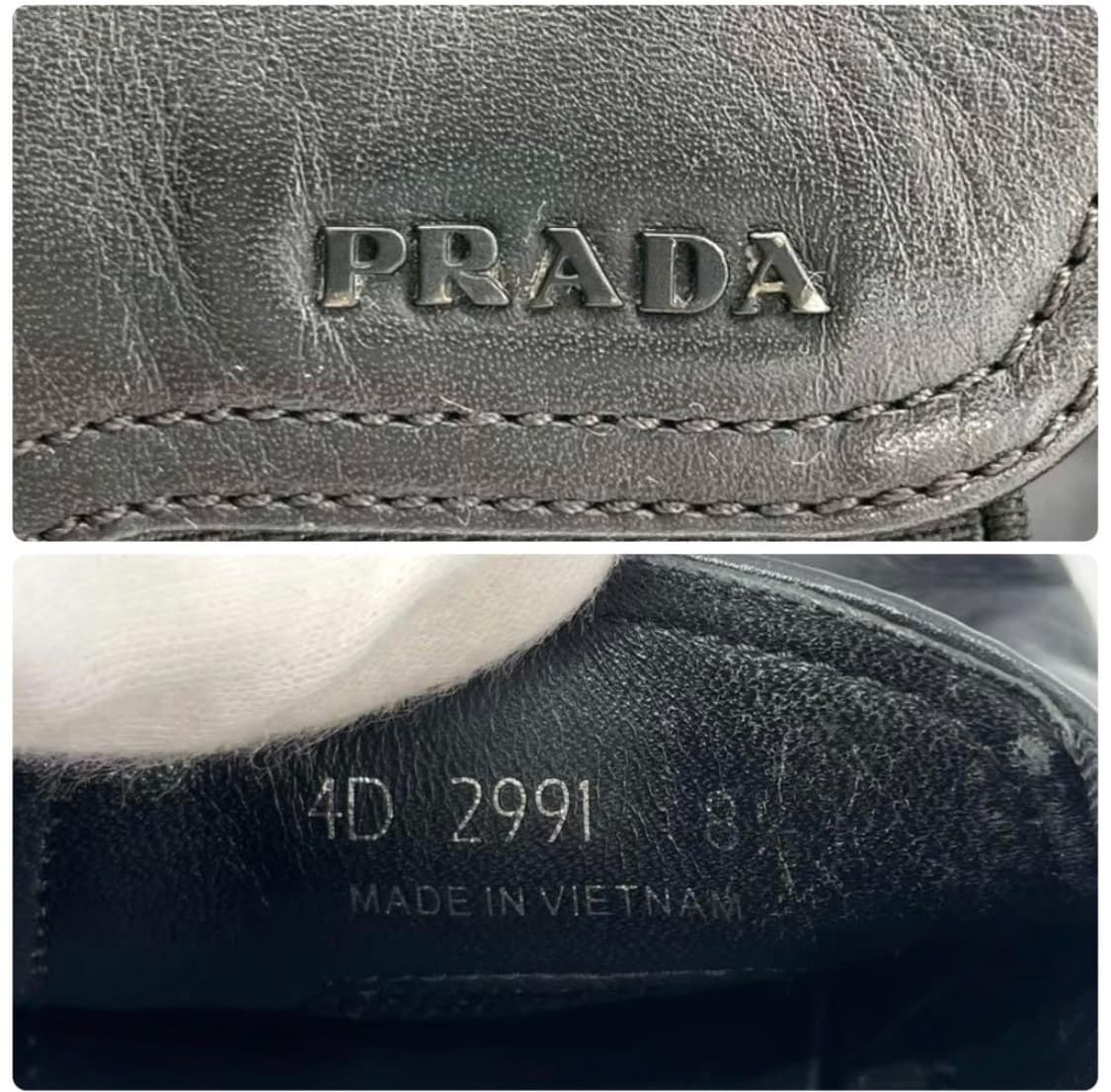 Prada sneakers 275 상품이미지8