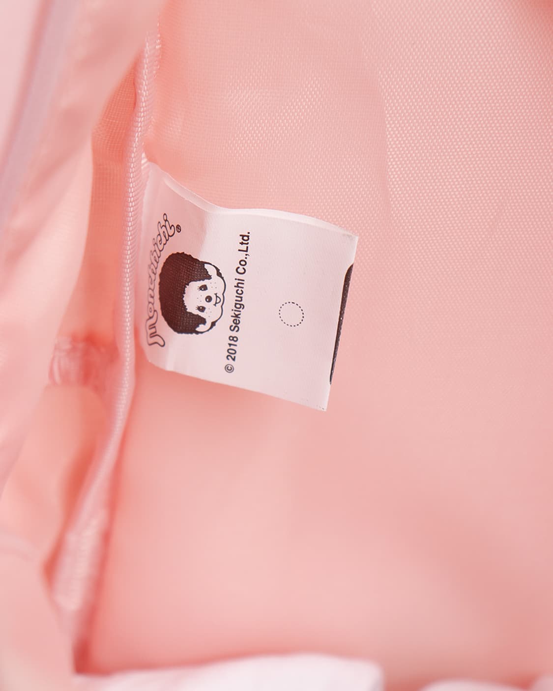 [OUTDOOR PRODUCTS] 몬치치 치무탄 캐릭터 터프팅 백팩 상품이미지9