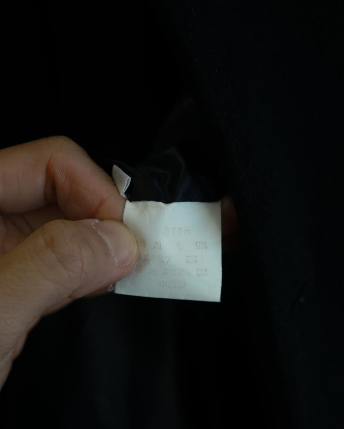 Cicerone 상품이미지7