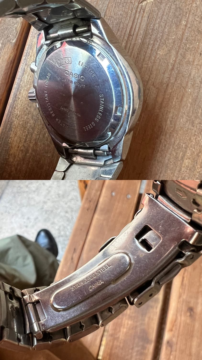 Casio 상품이미지4