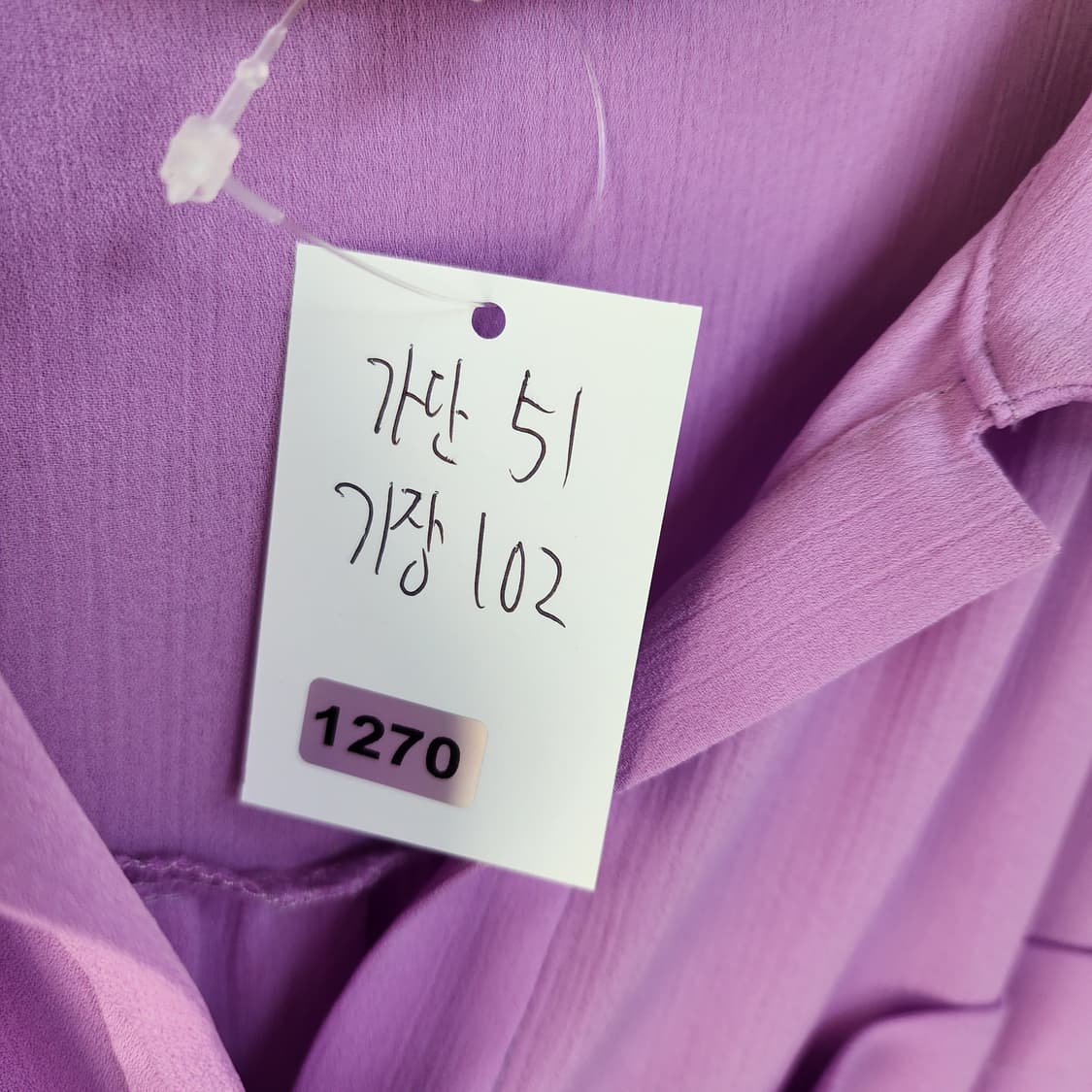 온앤온 보라색 플리츠 셔츠 원피스 상품이미지10