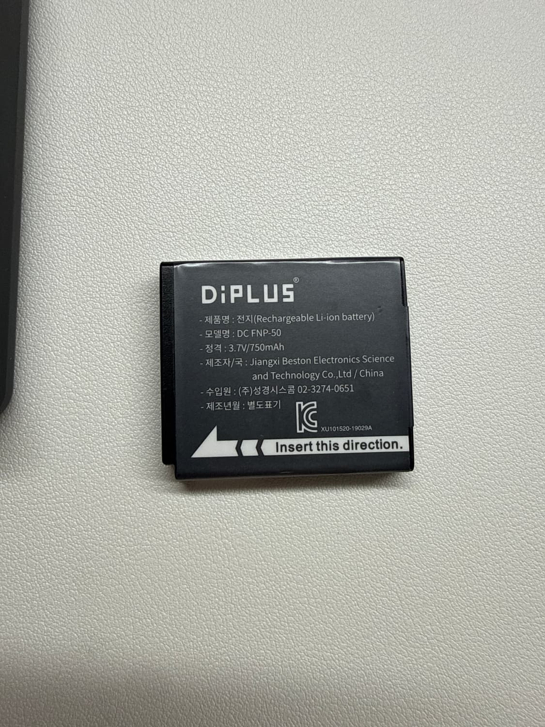 후지필름 f900exr 하이엔드 민트급 디지털카메라 상품이미지6