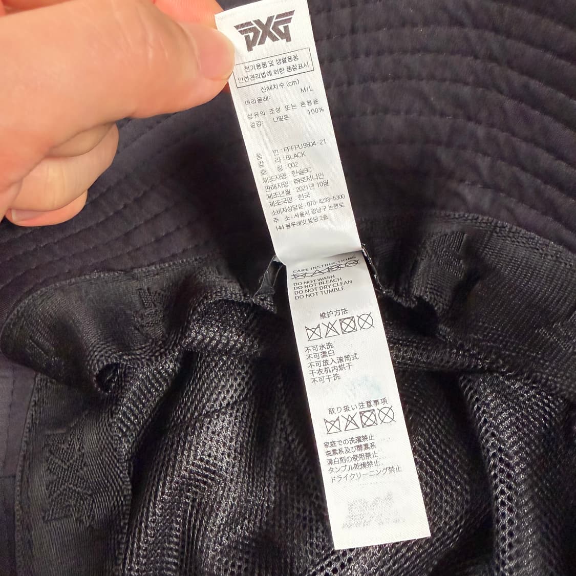 PXG 골프 모자 버킷햇  상품이미지6