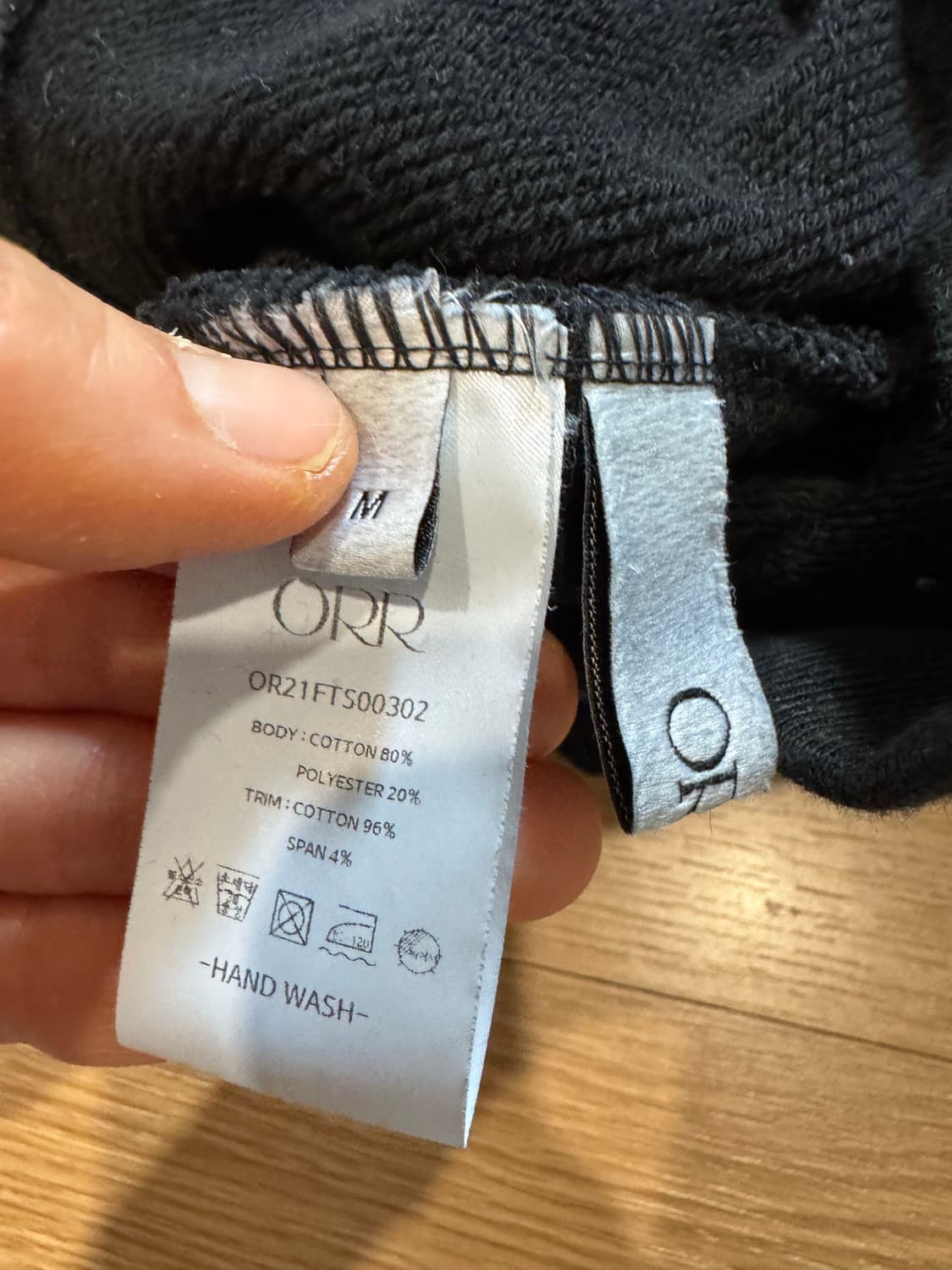 ORR 오르 블랙 맨투맨 상품이미지3