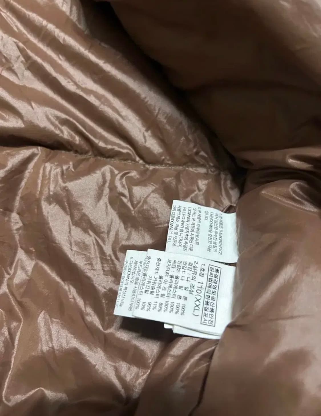 노스페이스 800 카키 xxl 상품이미지4