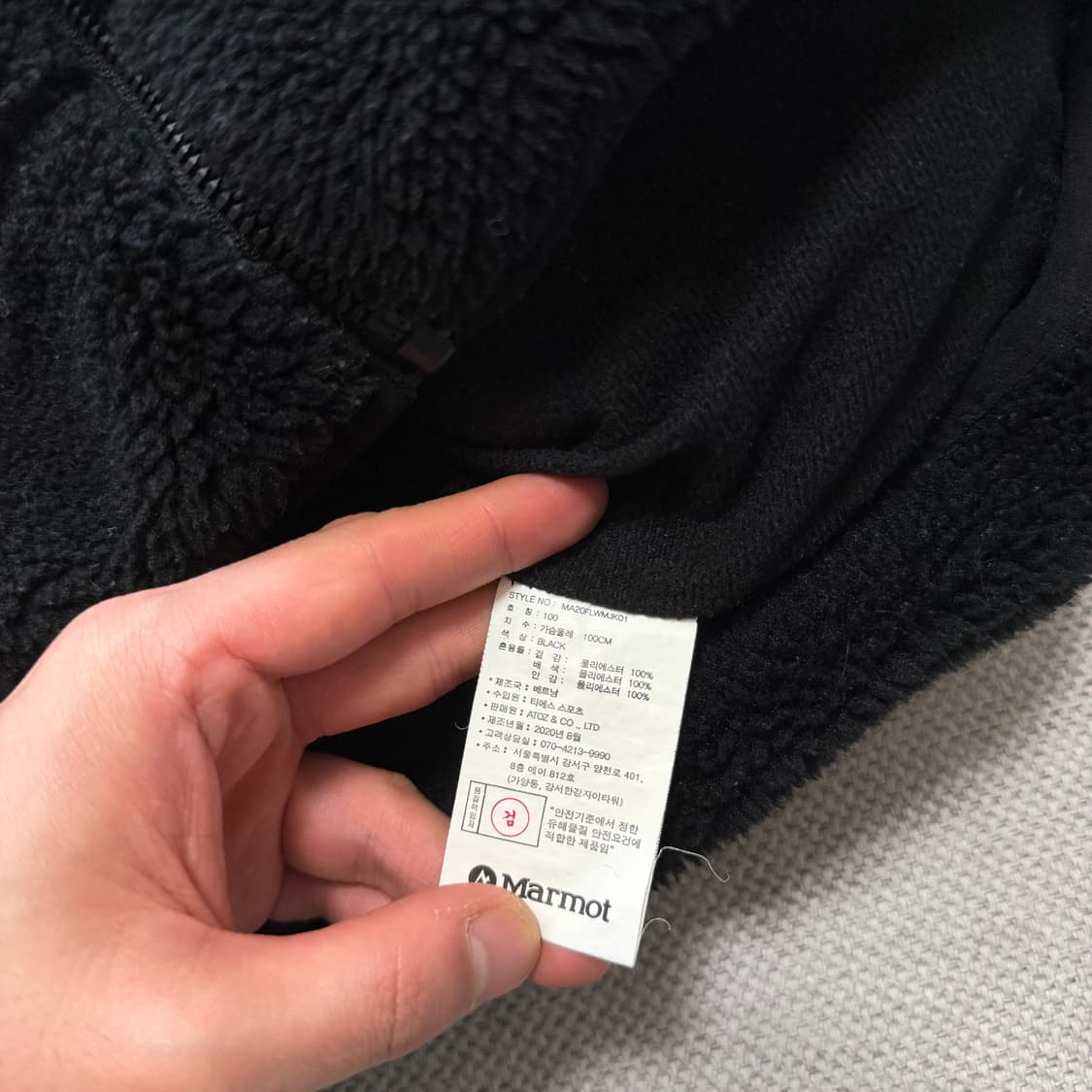 Marmot(마모트) 플리스 자켓 상품이미지3