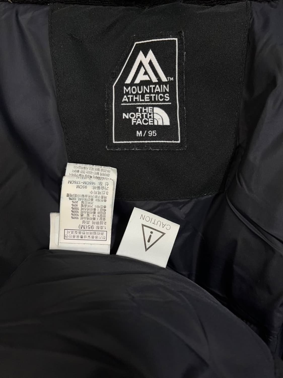 노스페이스 구스다운 롱 패딩/#163 상품이미지6