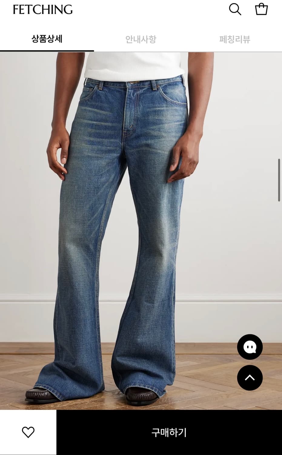 셀린느 마르코진 30 상품이미지4