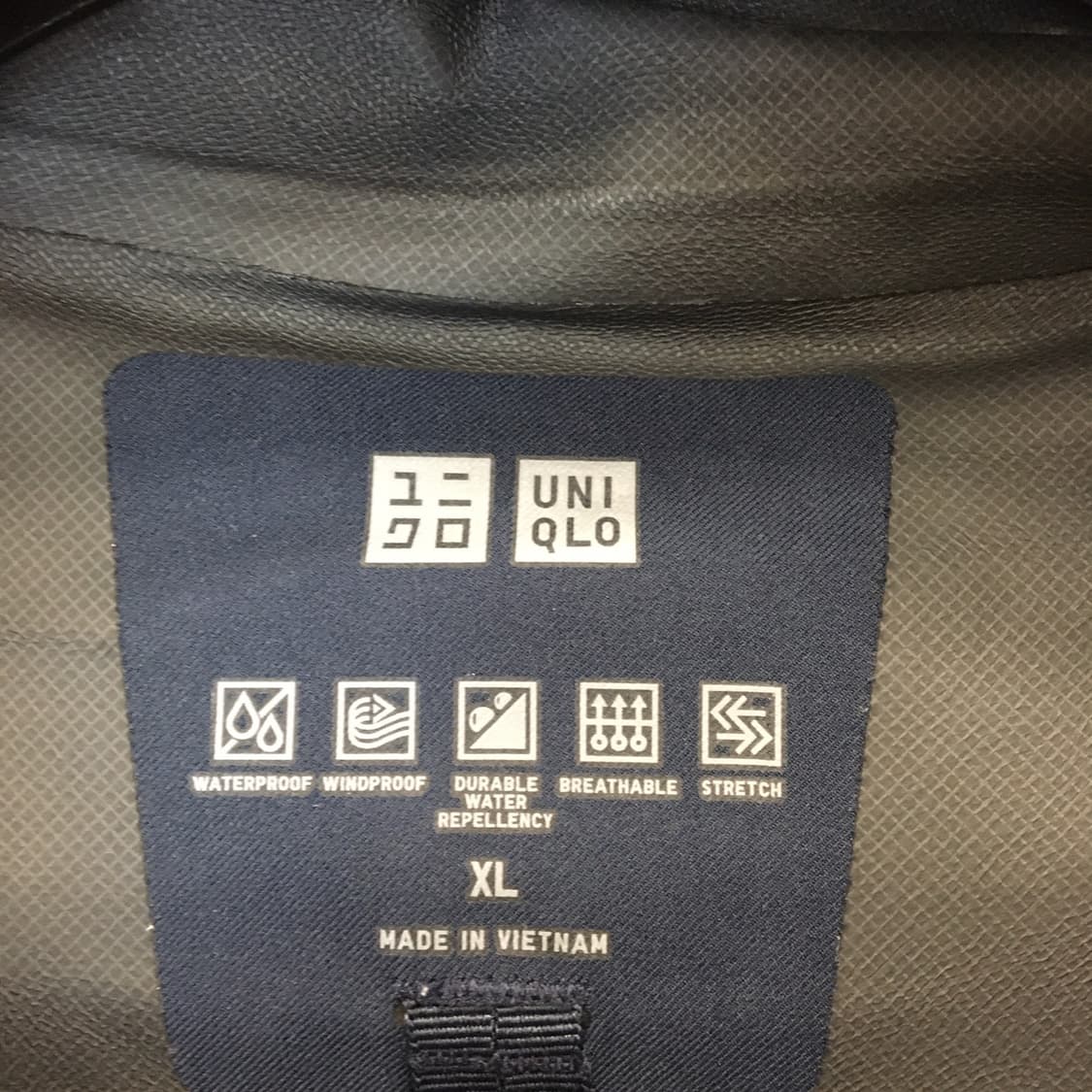 유니클로 블록테크 파카 XL 네이비  상품이미지5