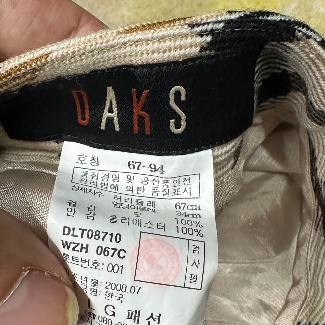 닥스 체크 플리츠 스커트  상품이미지5