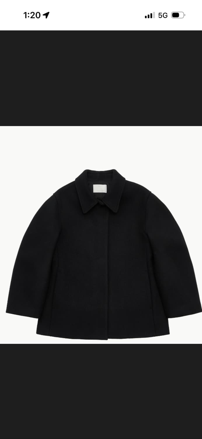 아모멘토 아워글래스 코트 상품이미지1