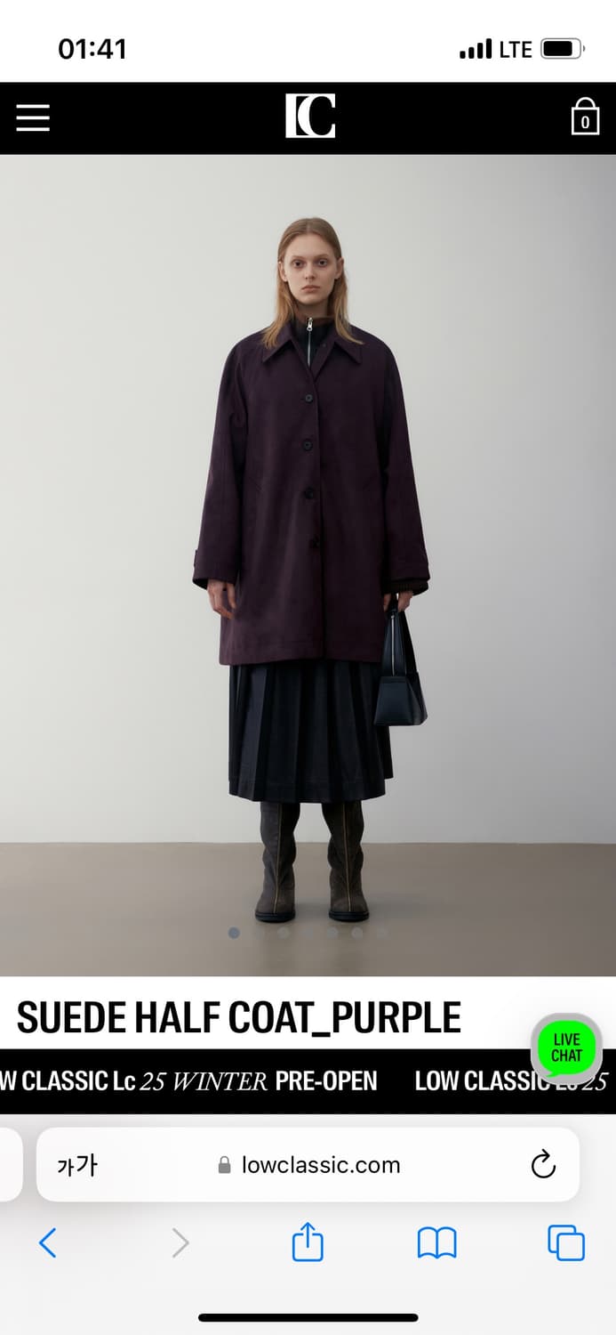 로우클래식 suede half coat _  purple 상품이미지1