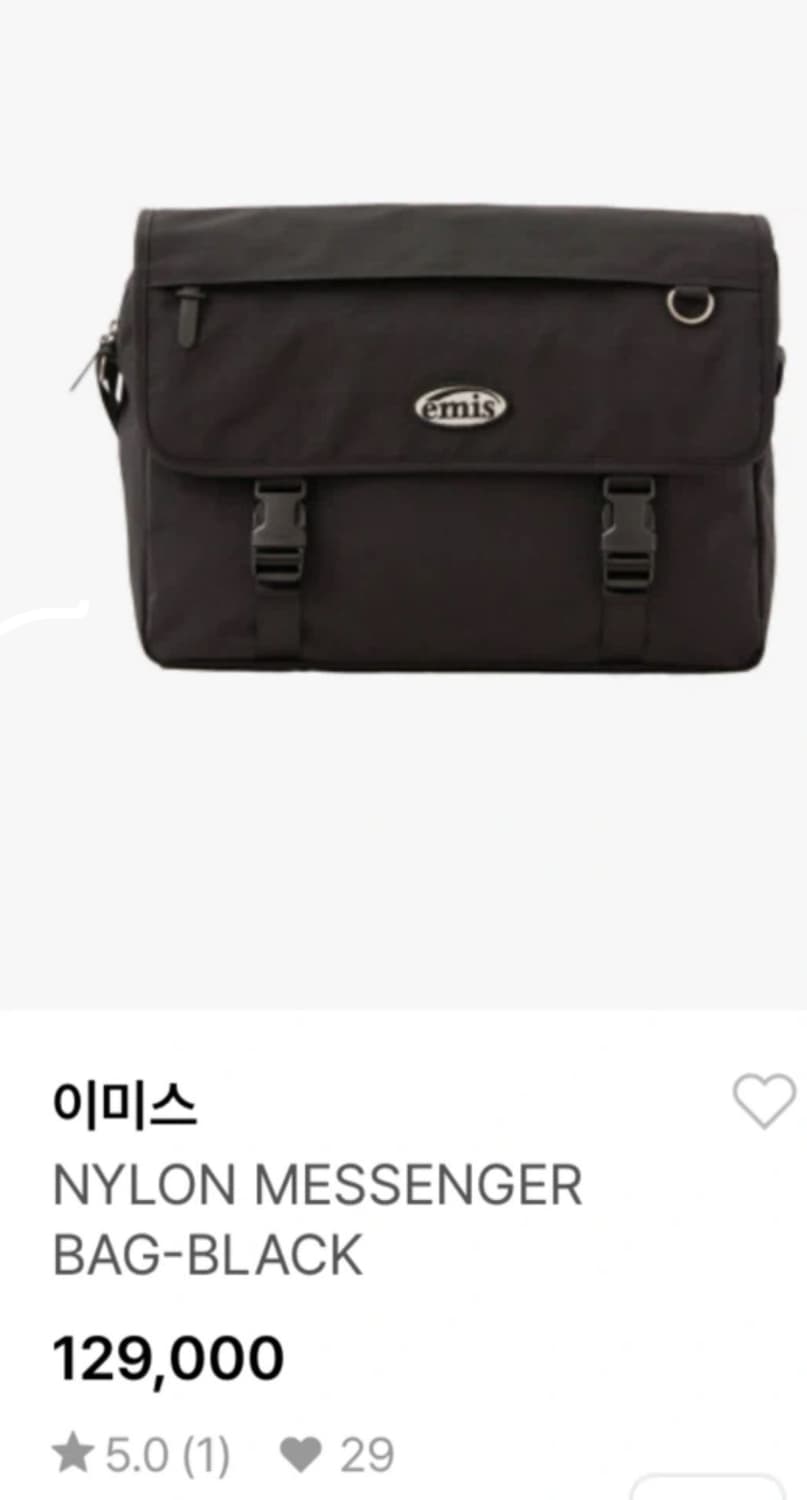 이미스 나일론 메신저백 블랙 상품이미지2