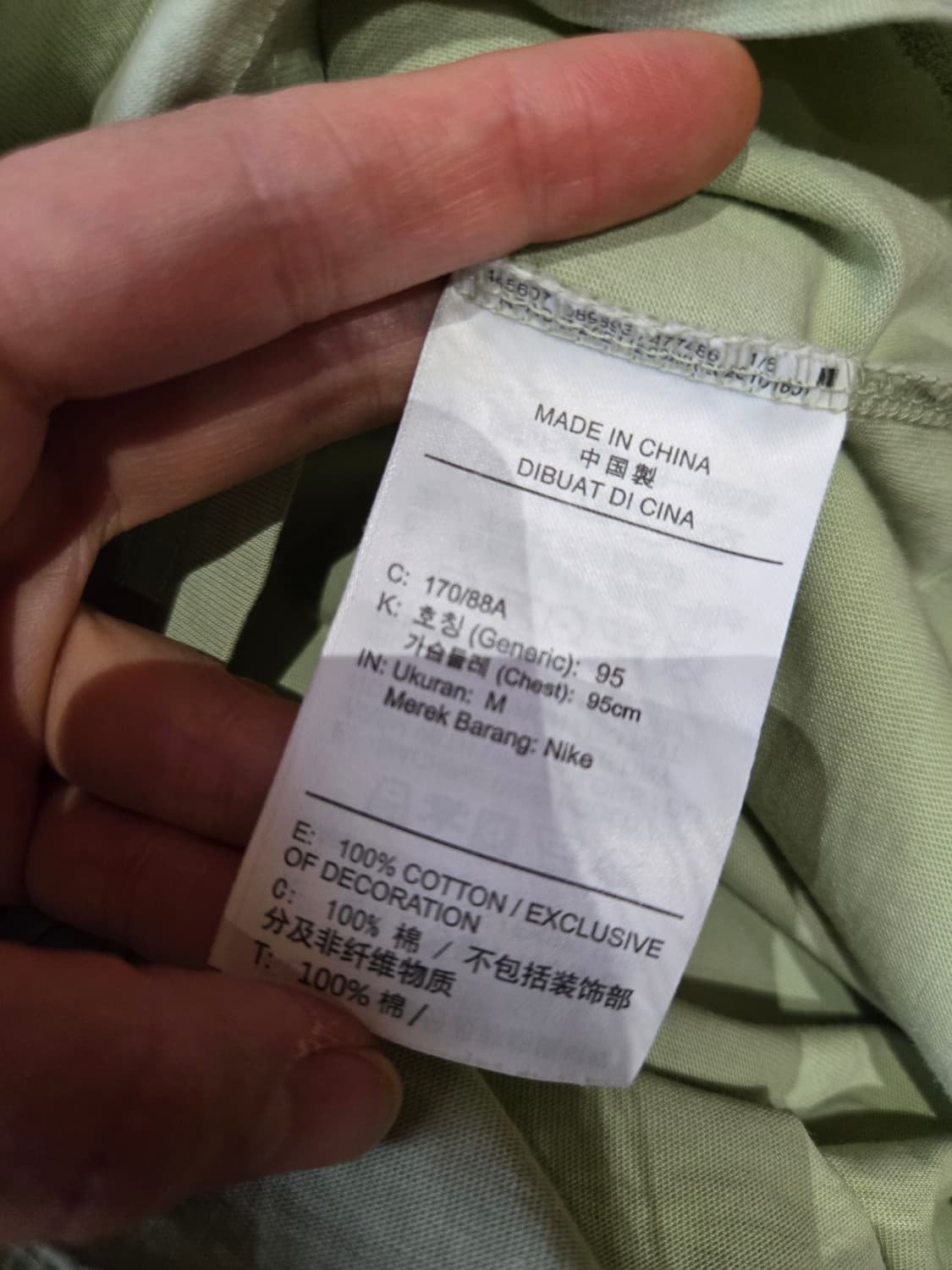 [무료배송]나이키 M 남성 루즈핏 반팔 티셔츠 상품이미지9