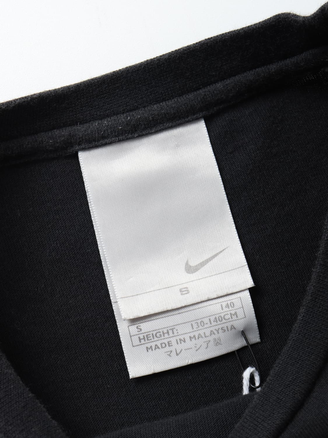 나이키 00s NIKE Raglan T-shirt 상품이미지6