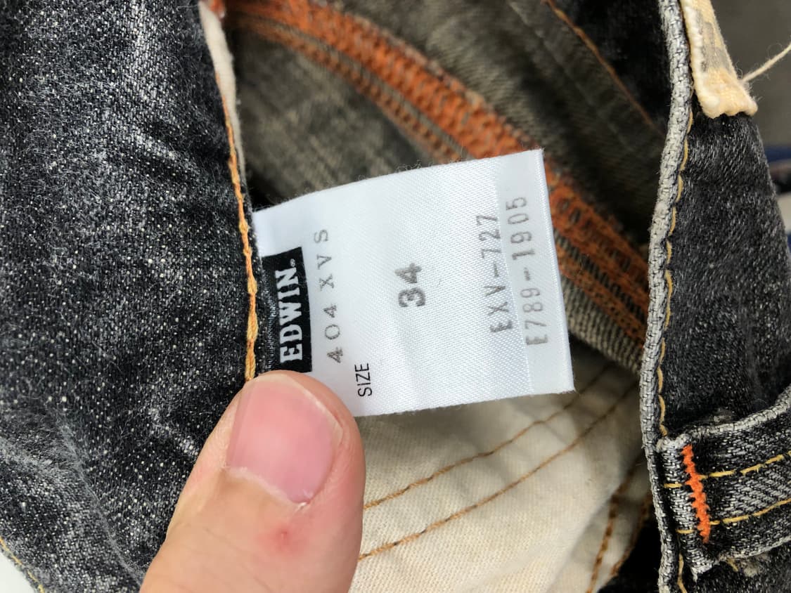 에드윈 흑청 부츠컷 데님 팬츠 상품이미지4