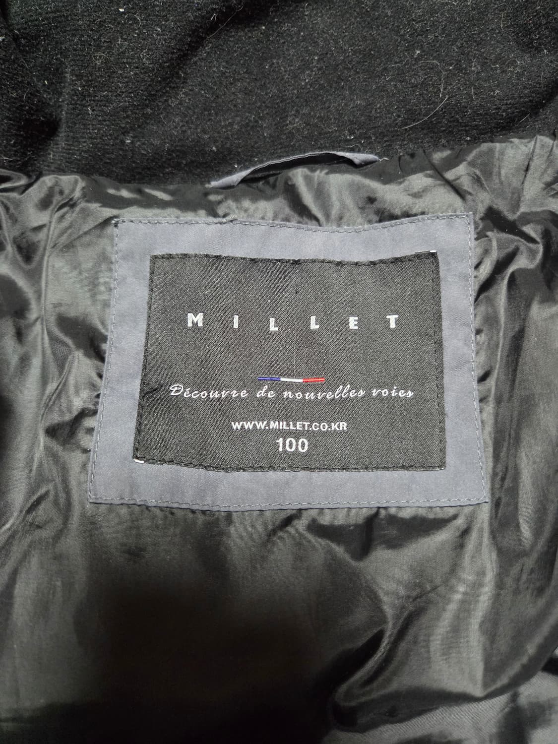 밀레 구스 롱패딩100 상품이미지8