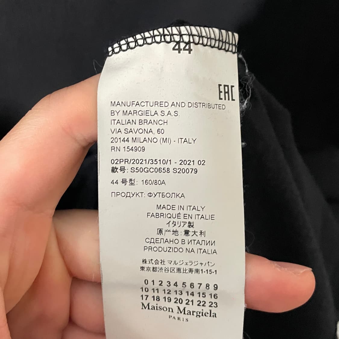 마르지엘라 X로고 라운드 반팔티 (on.197)   상품이미지7