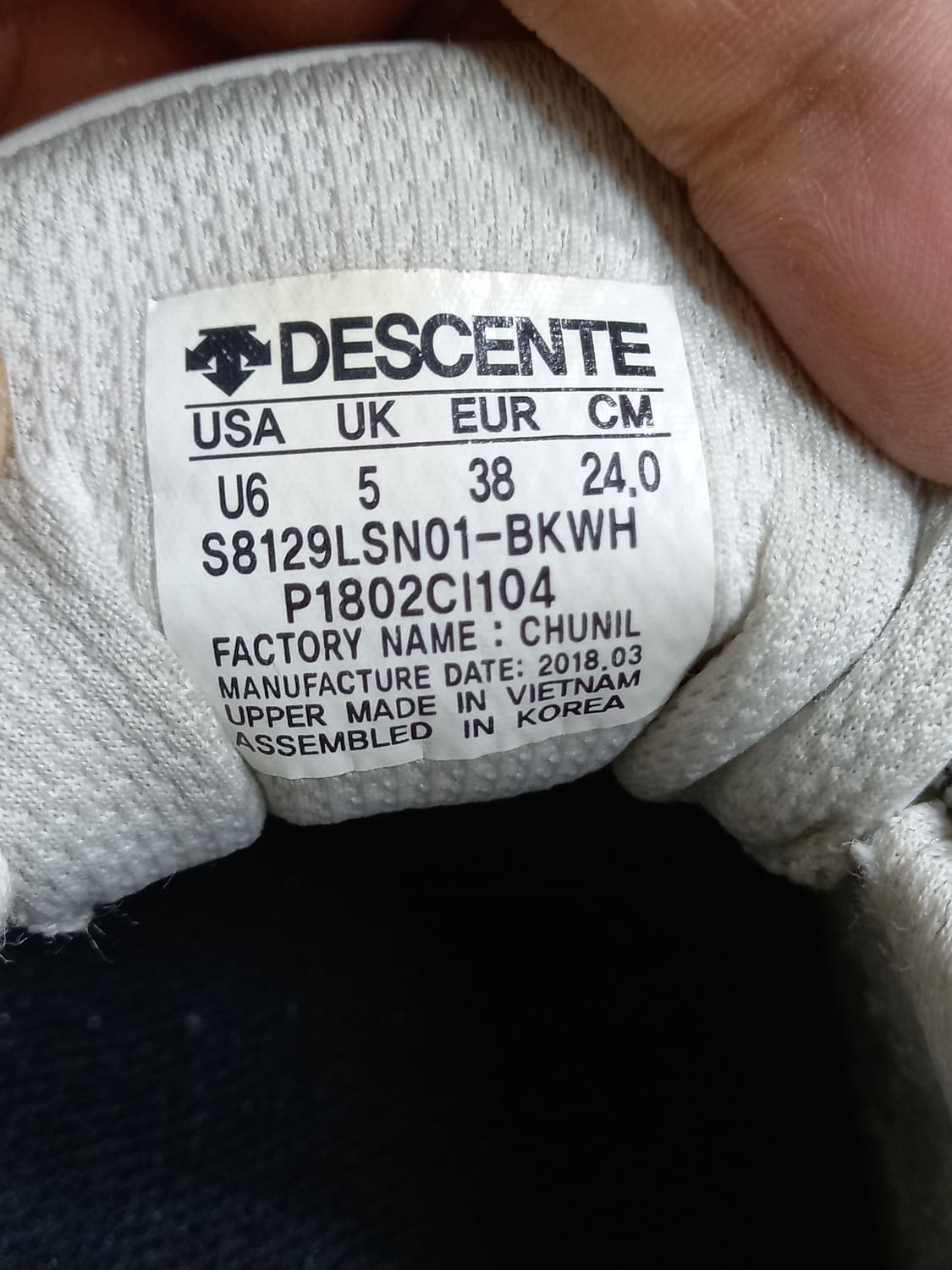 240mm DESCENTE 여성용 가죽 스니커즈 화이트 상품이미지5