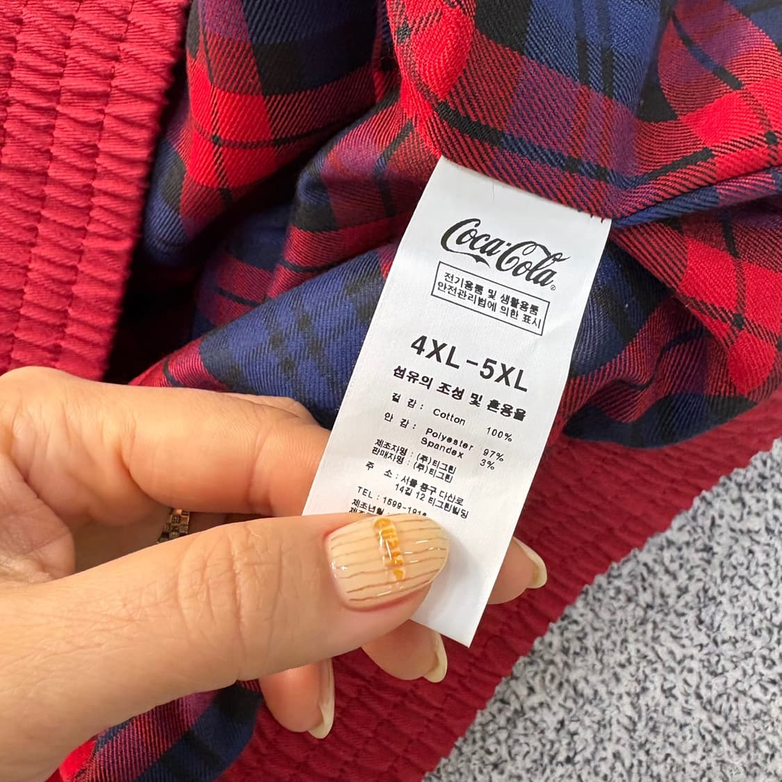 4XL-5XL 코카콜라 블루종 자켓 0331J 상품이미지4