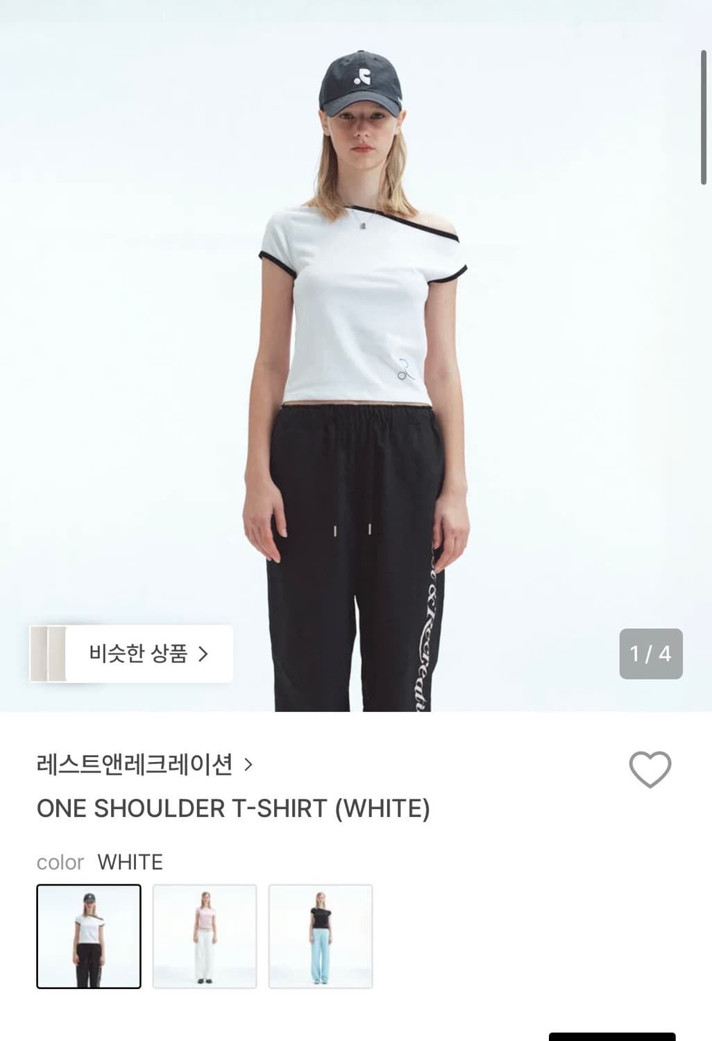 ONE SHOULDER T-SHIRT (WHITE) 상품이미지1