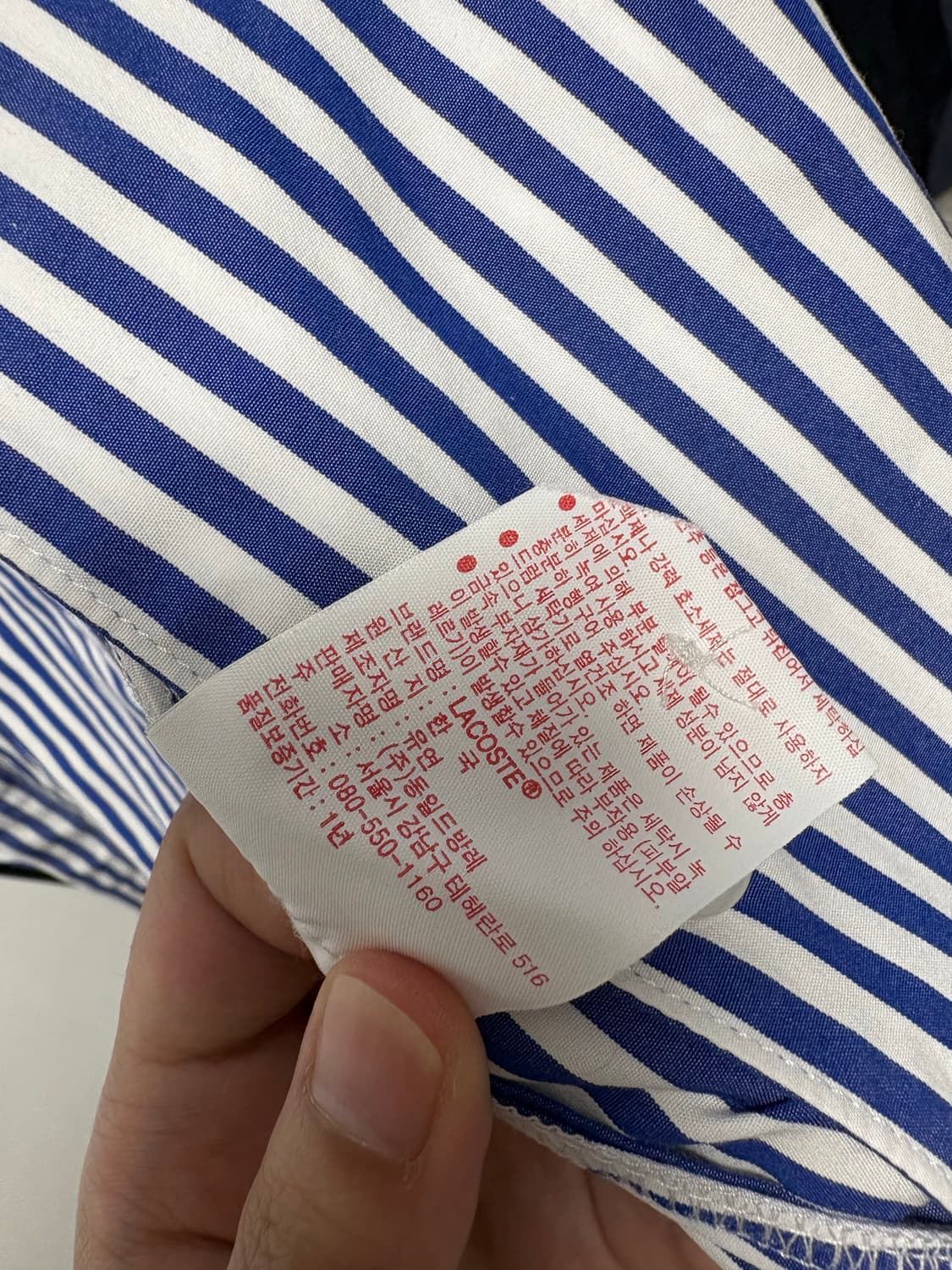 Lacoste 라코스테 원피스 xs 상품이미지6